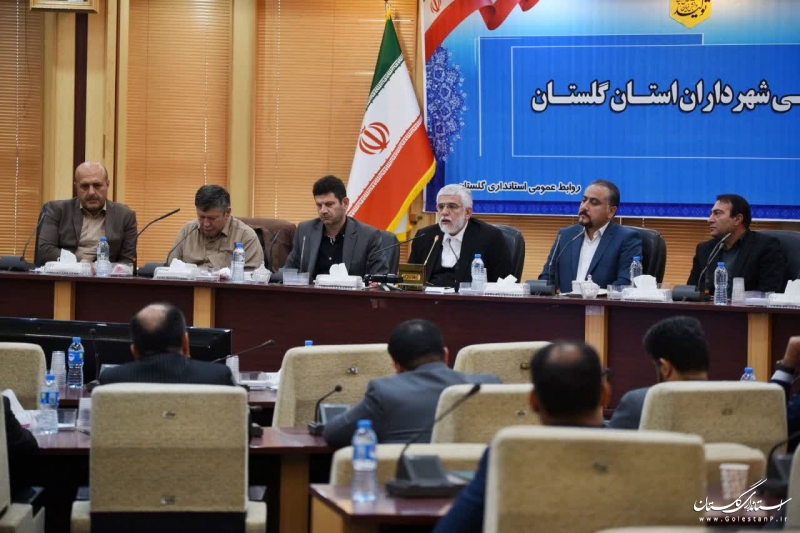  ﻿نقش شهرداران در تبدیل استان به مقصد گردشگری و جذب سرمایه گزاران کلیدی است