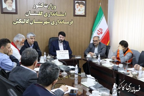 چهارمین جلسه ستاد خدمات سفر شهرستان گالیکش و کمیته‌های ذیل آن برگزار شد