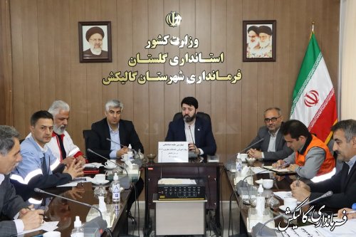چهارمین جلسه ستاد خدمات سفر شهرستان گالیکش و کمیته‌های ذیل آن برگزار شد