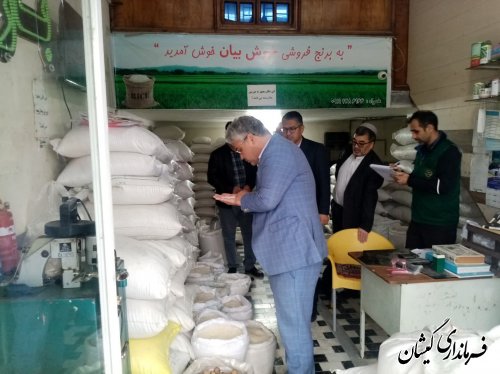 بازدیدفرماندار گمیشان از مراکز توزیع کالاهای اساسی سیمین شهر
