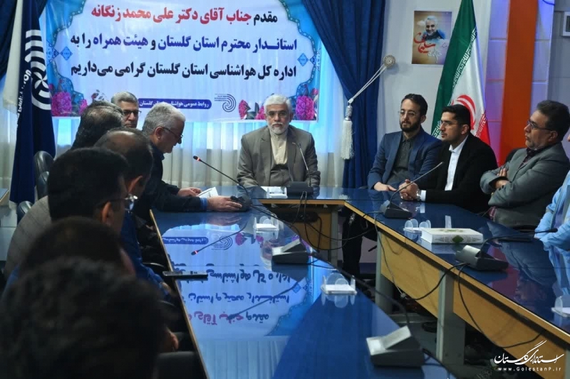 هواشناسی دستگاه تاثیرگذار در مدیریت بحران است