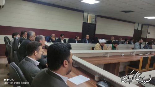 حضور بیش از 49 هزار مسافر و گردشگر از شهرستان کردکوی