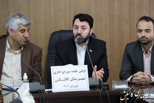 تحول، کار و حرکت جهادی؛ سه کلید واژه اصلی برای تحقق شعار "مهار تورم و رشد تولید" است