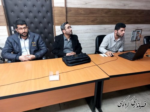آغاز دور تازه ای از ارزشیابی مدیران دستگاههاي اجرایی کردکوی