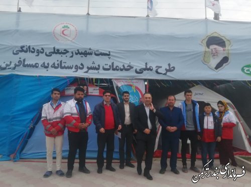 بازدید معاون توسعه مدیریت و منابع استاندار از اقدامات ستاد خدمات سفر شهرستان