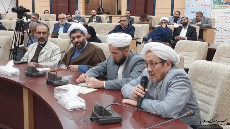 جمع‌سپاری 15 هزار جلسه انس با قرآن در گلستان