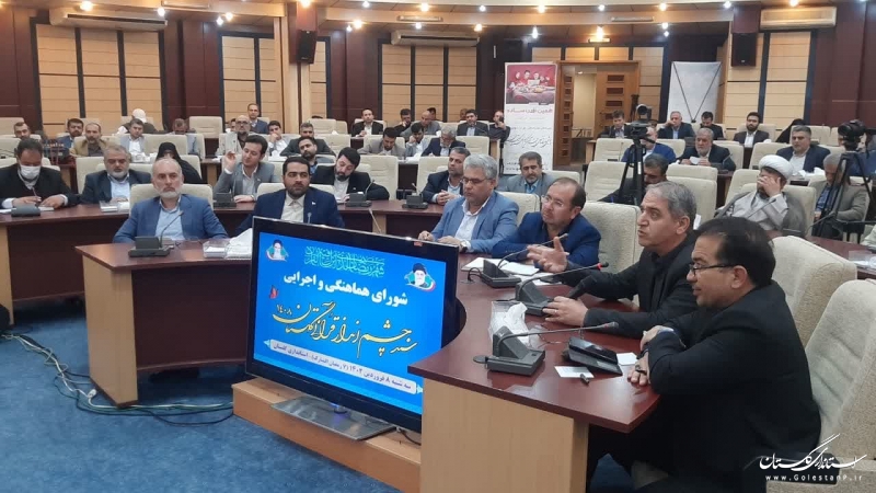 جمع‌سپاری 15 هزار جلسه انس با قرآن در گلستان