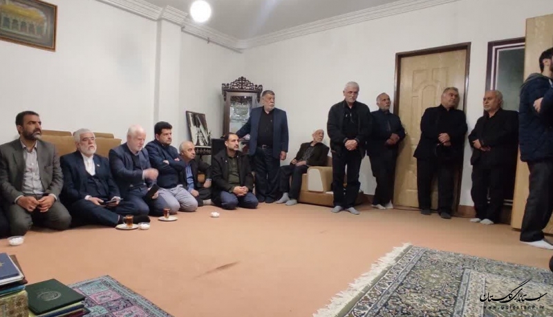 حضور استاندار گلستان در منزل پاسدار شهید مقداد مهقانی
