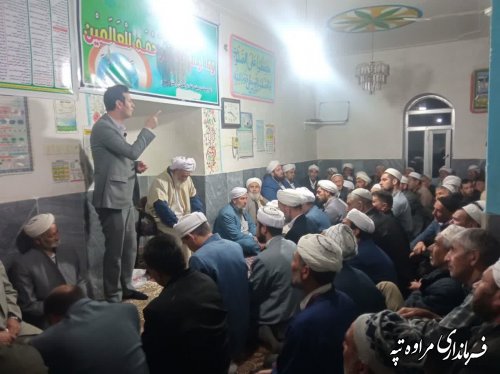 خدمات دولت سیزدهم در مناطق محروم بسیار ارزشمند است