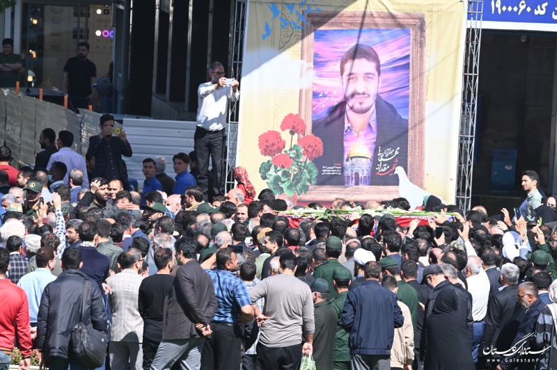 گزارش تصویری|| حضور استاندار گلستان در تشییع پیکر شهید «مقداد مهقانی»