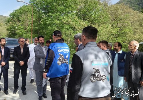 با استقبال فرماندار گالیکش، استاندار آستراخان روسیه وارد گلستان شد