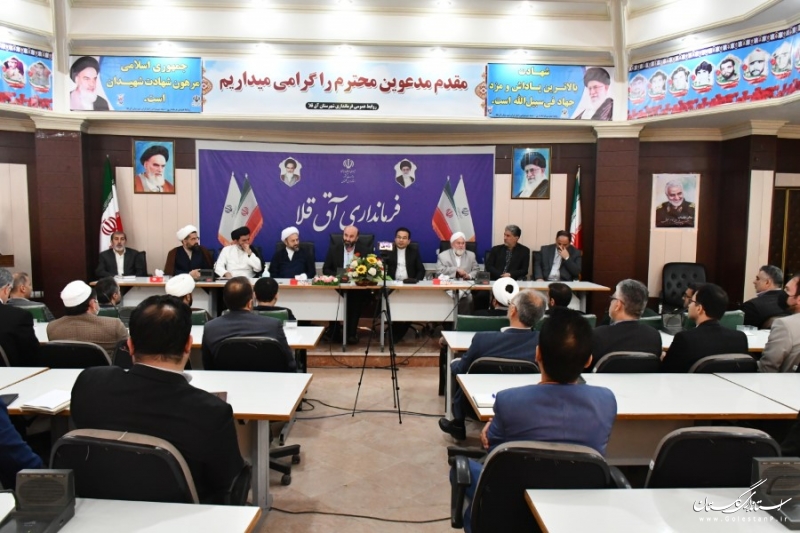 تریبون نماز جمعه تریبون وحدت و همبستگی