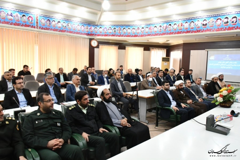 تریبون نماز جمعه تریبون وحدت و همبستگی