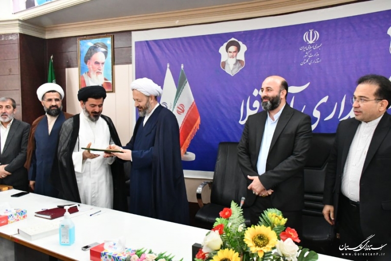 تریبون نماز جمعه تریبون وحدت و همبستگی