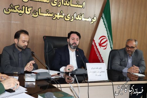 در مساله مواد مخدر، پیشگیری کاربردی‌تر و پربازده‌تر از درمان است