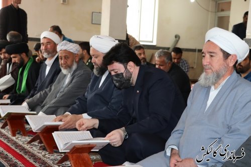 دومین محفل اُنس با قرآن شهرستان گالیکش در روستای آق‌قمیش برگزار شد