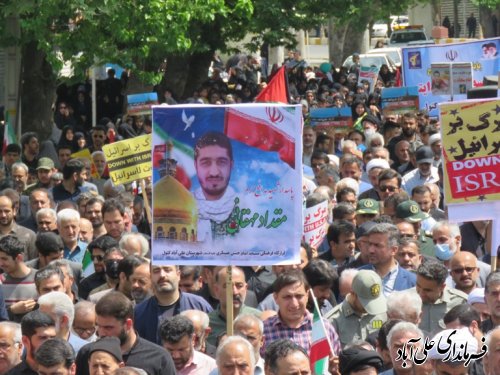 روز قدس روز ایستادگی مستضعفان علیه مستکبران است
