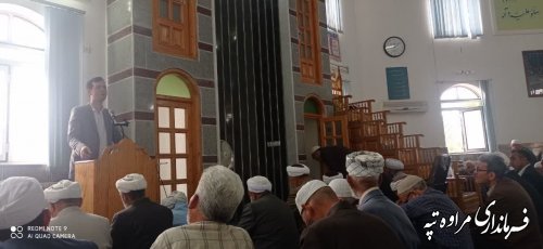 وحدت لازمه نجات فلسطین است
