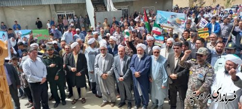 اهالی بخش گلیداغ شهرستان مراوه‌تپه در راهپیمائی روز قدس حضور پرشور داشتند