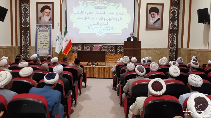 افتخار دولت سیزدهم در گلستان رفع تبعیض است/ با ورود هلدینگ خلیج فارس ۳۰ هزار میلیارد تومان سرمایه وارد گلستان می شود
