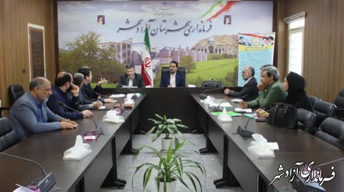 فرماندار آزادشهر از بودجه ۱۳۰۰میلیارد ریالی شهرداری آزادشهر خبرداد
