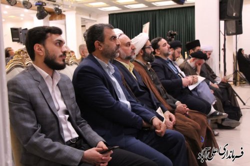 همایش قرآنی «ستاره های زمین» شهرستان علی آباد کتول برگزار شد