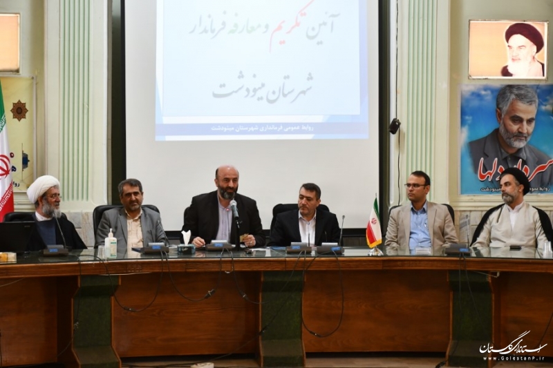 مهمترین وظیفه‌ی مدیران تمرکز بر اجرای وظایف بصورت جهادی و انقلابی است