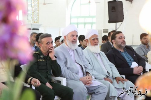همایش قرآنی ستاره های زمین در شهرستان آزادشهر