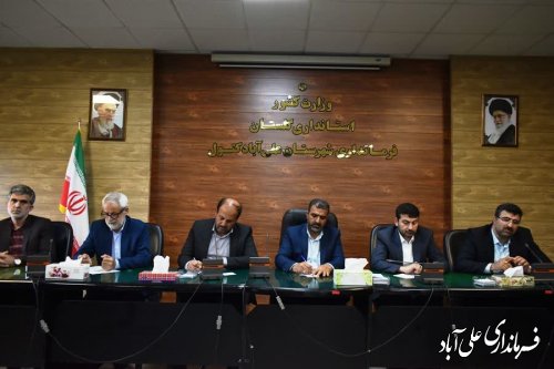 جلسه بررسی مشکلات مرغداران علی آباد کتول برگزار شد