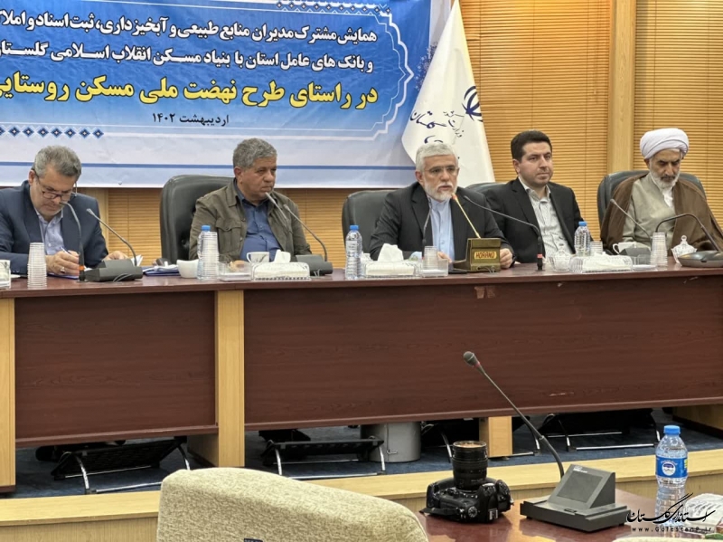 پیشرفت روستامحور اولویت برنامه‌های استان است