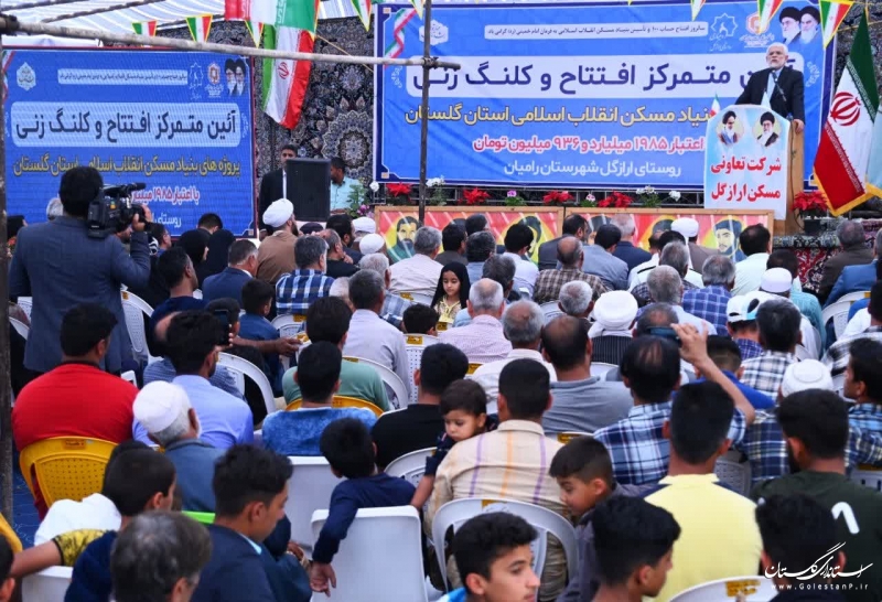خدمات دولت در گلستان در مقایسه با گذشته بی نظیر بوده است