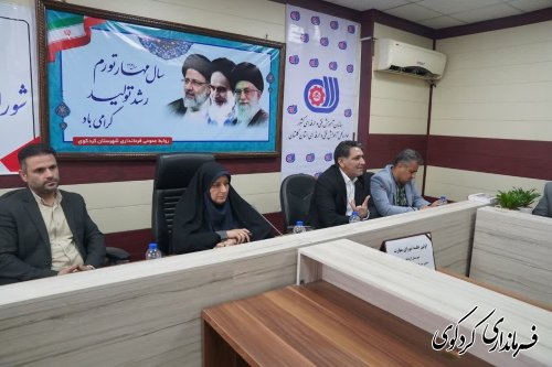 اولویت بروز رسانی مهارت‌ها و شناسایی نیازهای تخصصی شهرستان