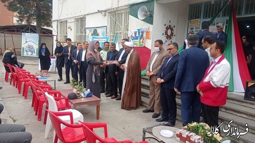 زنگ سلامت در مدارس کلاله نواخته شد