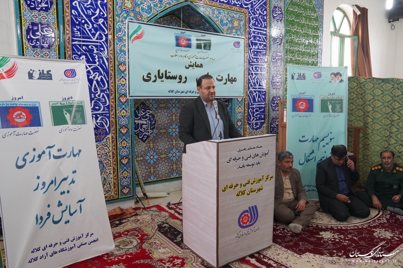 تولید فکر و خلاقیت باید توسط شوراهای اسلامی روستاها شکل بگیرد