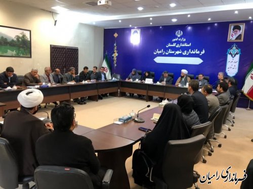 اولین جلسه کارگروه اجتماعی فرهنگی سلامت زنان و خانواده شهرستان رامیان برگزار شد