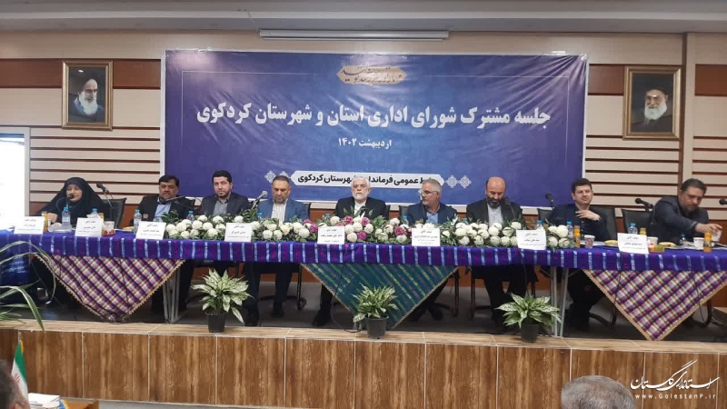 هدف ما اختصاص۲۰ درصد پست های مدیریتی به بانوان است/ ۵۰۰ میلیارد تومان تسهیلات اشتغال آفرین به کردکوی اختصاص یافت