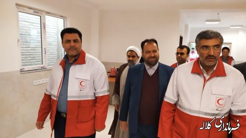 بازدید رئیس سازمان داوطلبان هلال احمر کشور از ساختمان فیزیوتراپی خیر ساز کلاله