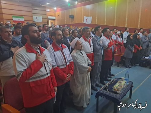 داوطلبان هلال احمر انسان‌های نوعدوست و با تفکری فرامرزی هستند