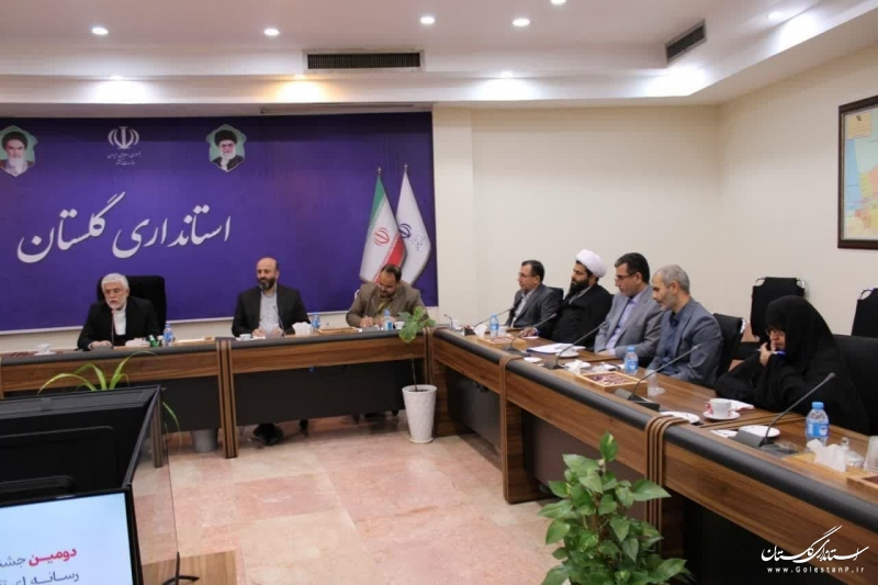 رونمایی از پوستر دومین جشنواره ملی تخصصی رسانه ای تقریب مذاهب در گلستان