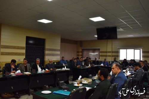 جلسه هماهنگی و بزرگداشت سوم خرداد و سالگرد ارتحال حضرت امام خمینی (ره)