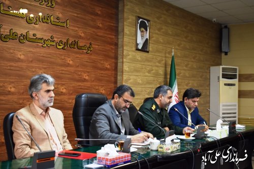 جلسه هماهنگی و بزرگداشت سوم خرداد و سالگرد ارتحال حضرت امام خمینی (ره)
