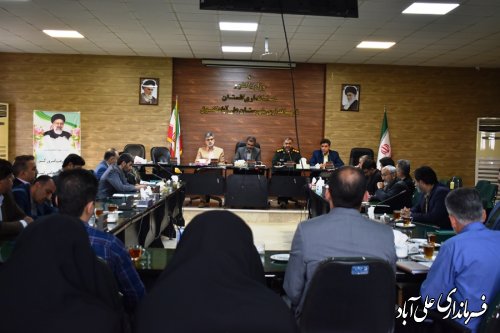 جلسه هماهنگی و بزرگداشت سوم خرداد و سالگرد ارتحال حضرت امام خمینی (ره)