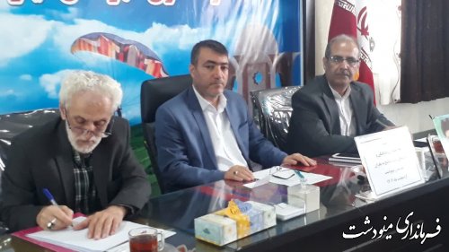جلسه ستاد پیشگیری، هماهنگی و فرماندهی پاسخ به بحران مینودشت برگزار شد