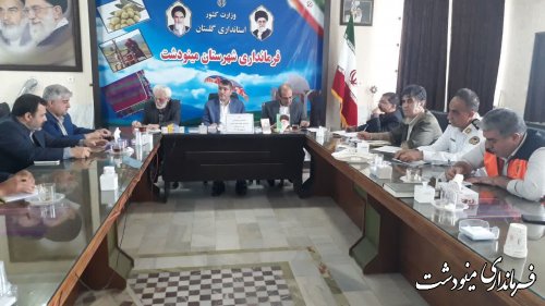 جلسه ستاد پیشگیری، هماهنگی و فرماندهی پاسخ به بحران مینودشت برگزار شد