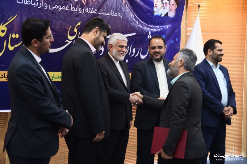 نهادینه کردن چشم انداز استان با همکاری روابط عمومی ها اتفاق می افتد