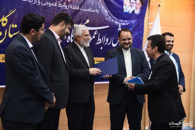 نهادینه کردن چشم انداز استان با همکاری روابط عمومی ها اتفاق می افتد