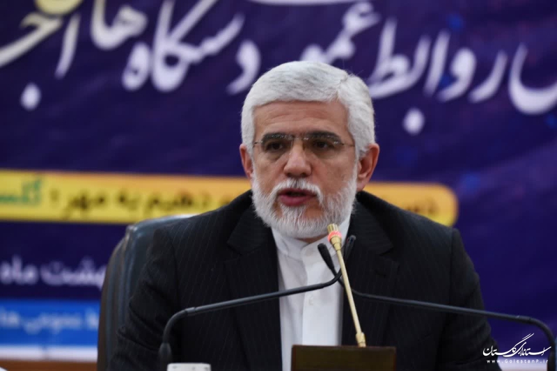 نهادینه کردن چشم انداز استان با همکاری روابط عمومی ها اتفاق می افتد