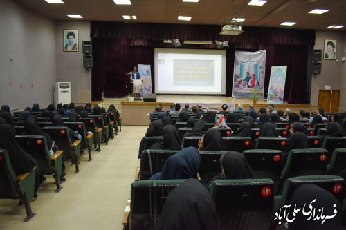 اهمیت جوانی جمعیت باید بعنوان یک مولفه اقتدار تبیین و تشریح شود