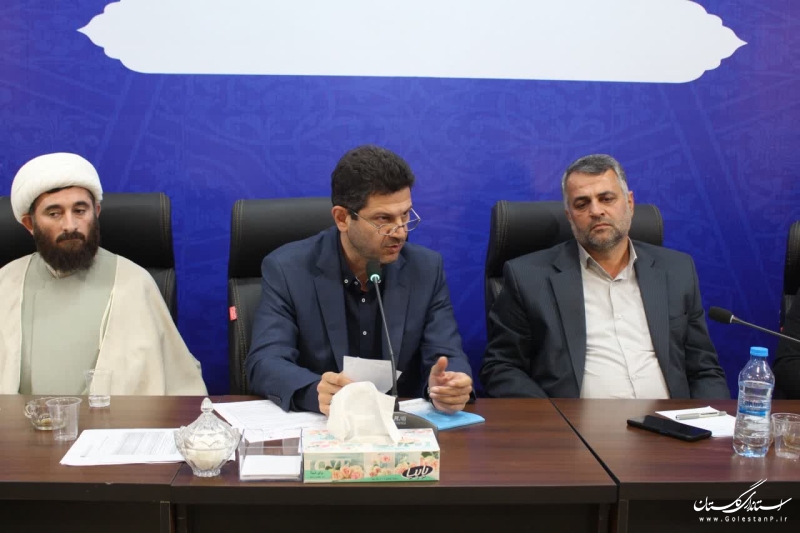 نشست بررسی مسائل آبی شهرستان رامیان برگزار شد