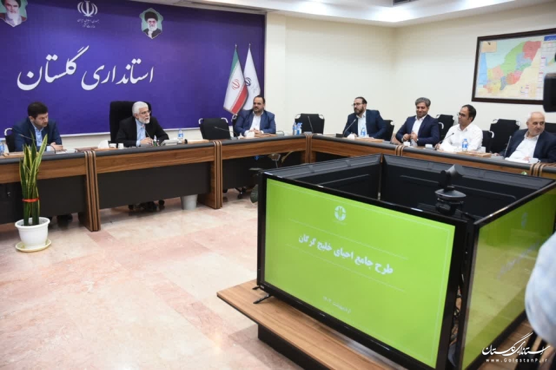 انعکاس اقدامات صورت گرفته در خلیج گرگان ضروری است/ حرکت در مسیر توسعه با حفظ محیط زیست، راهبرد ماست